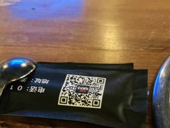 -包装马车·韩国料理·포장마차