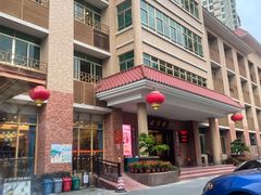 -国家五钻酒家·西樵旺阁渔村(西樵店)