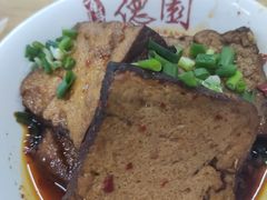 -百年德园(侯家塘店)