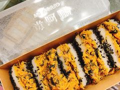 -米阿糯糕团•酒酿•甜品(莫愁店)