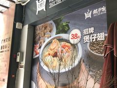 -289艺术PARK