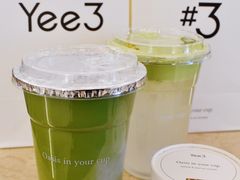 生椰抹茶-Yee3·三号椰(上海中山公园龙之梦店)