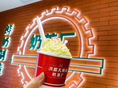 -洪都大拇指(洪都店)