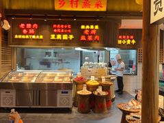 -老凯俚酸汤鱼(东山店)