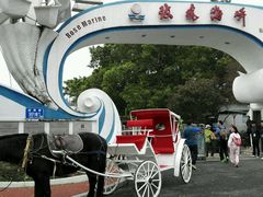 -玫瑰海岸文化旅游度假区