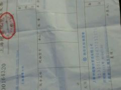 -阿英煲(凉城路店)