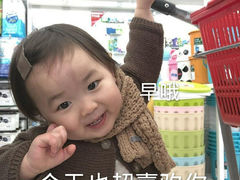 -小龙坎火锅(湖滨银泰in77店)