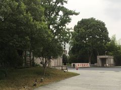 校门-浙江农林大学(东湖校区)