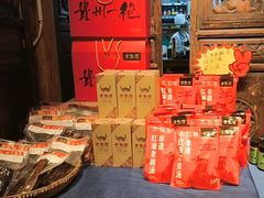 -老凯俚酸汤鱼(鸿通城店)