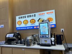 -李与白包子铺(桐梓林店)