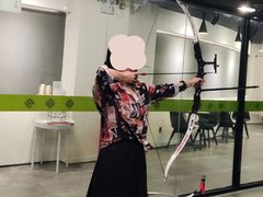 -無弓射箭俱乐部(领展中心城店)