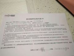-纳吉亚猫专科动物诊疗中心(蒋宅口分院)