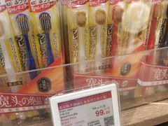 -Olé精品超市(北京合生汇店)