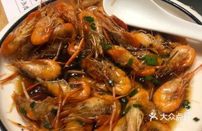 Memory Oil-Splashed Shrimp