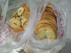 -中关村茶点