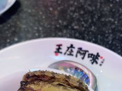 -王庄阿咪海鲜大排档(象园店)