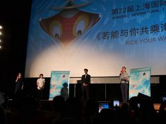 -大光明电影院(南京西路店)