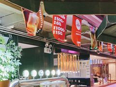 -肉串汪(望京店)