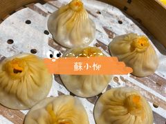 王牌蟹粉灌汤包-苏小柳手工点心(人民广场分院)
