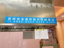 -臻康乃馨月子中心(集美店)