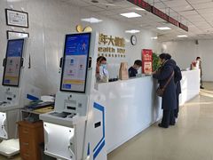 -美年大健康体检中心(西直门分院)