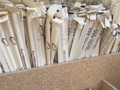 -喜茶(上海淮海中路渔阳里店)