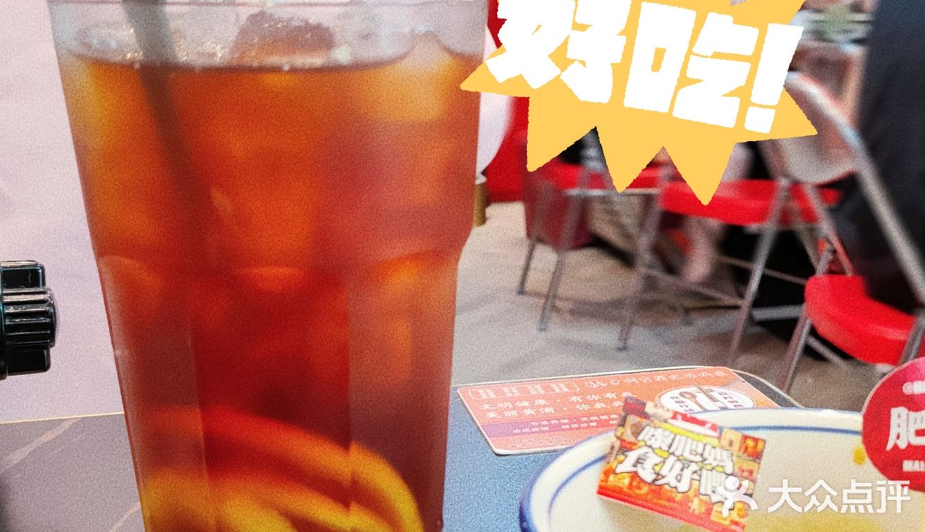 班味去除成功 | 来美高妲肥妈餐室享受港味美食吧！✌