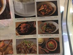 -湘拾(壹方北馆店)