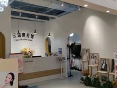 -云城照相馆(龙湖雨山天街店)