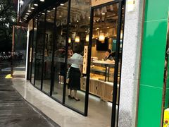 门面-吴酥生宫廷酥饼(韶山北路店)