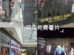 -LuOne凯德晶萃广场(徐家汇路店)