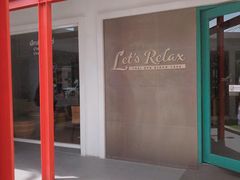 -Let's Relax Spa(Phuket 3rd Street)