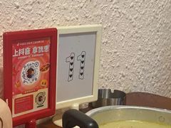 -绝城芋儿鸡(犀浦旗舰店)