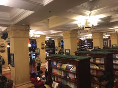 -果戈里书店