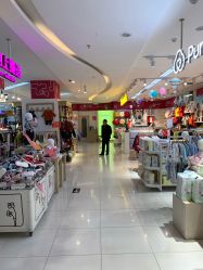-孩子王童乐园(鹏瑞利青羊广场店)