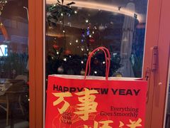 -美泰·Mangothai·清迈云街(天空之城店)
