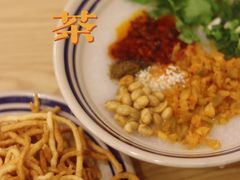 -正南齐北·老街糯米团(洪崖洞店)