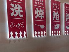 -遇东北林区铁锅炖(南开店)