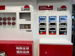 -3M博瑞达龙膜威固BOP保镖汽车贴膜隐形车衣(国贸店)