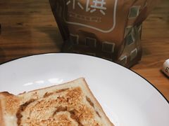 -京馔手工吐司(春熙路店)