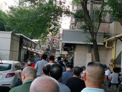 -正味斋锅巴菜(西北角店)