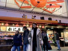 -蟹道乐(道顿堀本店)