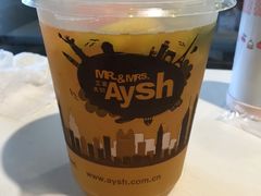 -艾薯夫妇Aysh(福田星河COCOPark店)