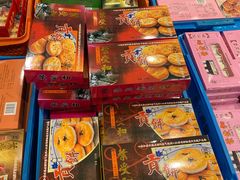 -叶受和(观前街店)