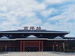 -蝶舞清江·恩施地心谷景区