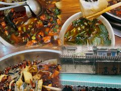 -黑竹香鸡(营和巷店)