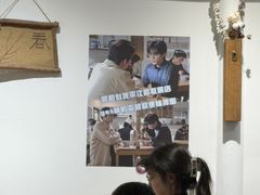 -阿木舂记·特色小吃(平江路店)