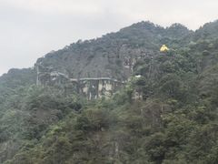 -大慈岩风景区