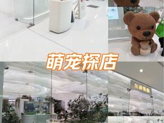 -沈阳铁西万象汇