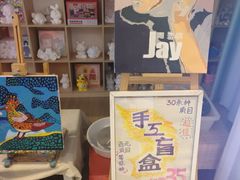 -佳禾国际美术书法教育(仁恒伊势丹校区)